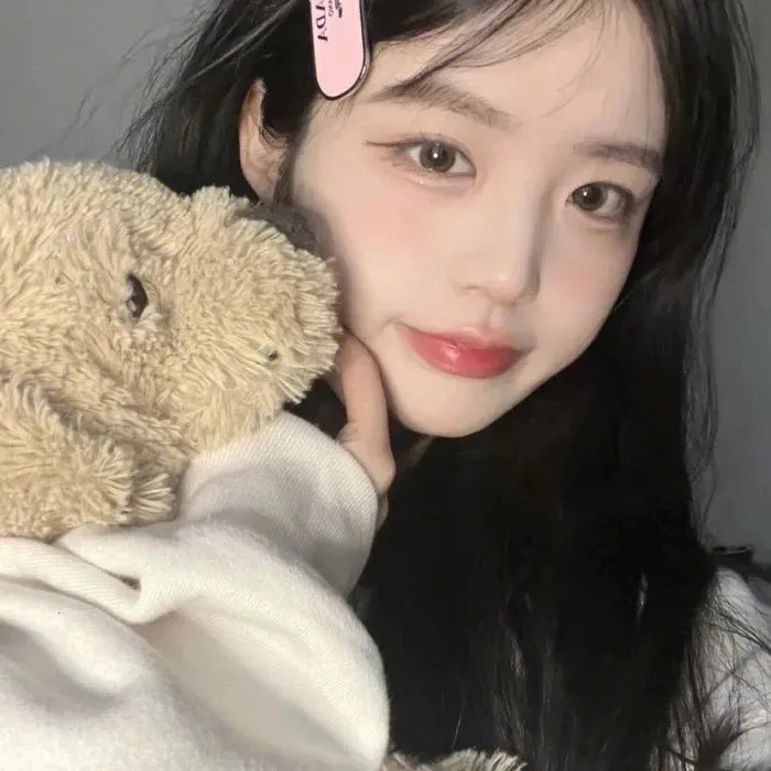 爱琳