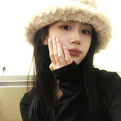 房子